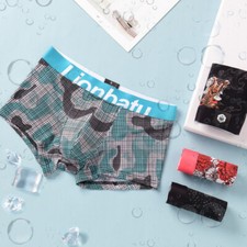 * Summer Mens Ice Silk