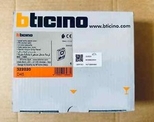 BTICINO 322020-D45 Small