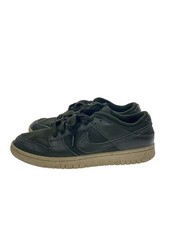 Nike Dunk Low Retro
