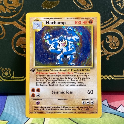 Machamp cosmos holo rara 102 - machamp, 8/102