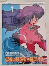 ORANGE ROAD - serie completa 10 numeri - Jpop