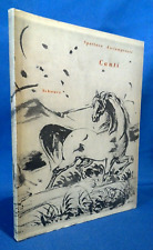 Spartaco Asciamprener, Canti