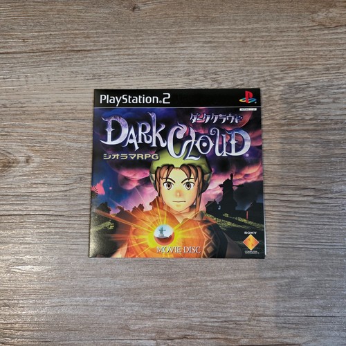 Dark cloud movie - movie, trial