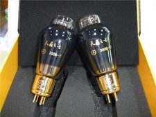 2 x ShuGuang 300B-T Gold T