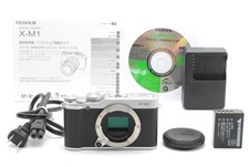 VENDITA CM [TOP MINT] Fujifilm