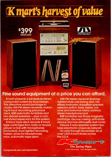 Vintage anni kmart - 70,