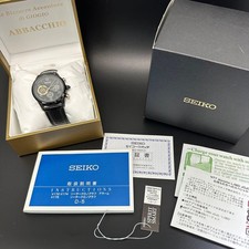 Raro orologio da polso SEIKO x JOJO collaborazione limitata modello Abbacchio SBPY111