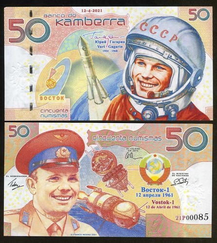 Kamberra numismi 2021 - 50, numismi,