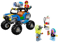 Lego hidden side - side, set