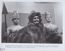 Foto 10x8 scena PBS anni 60