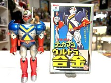 Robot pressofuso Nakajima