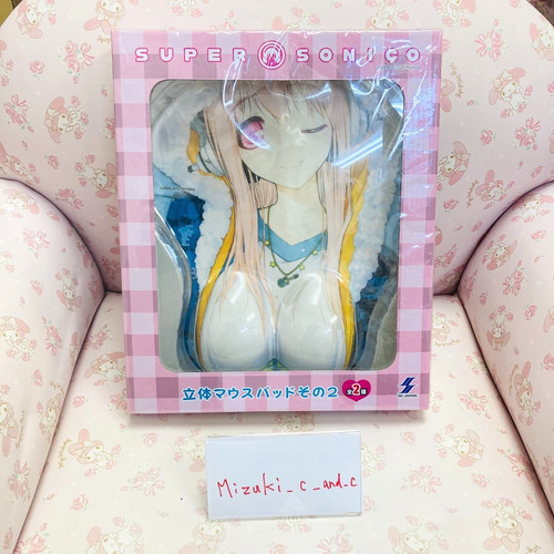 Tappetino mouse super sonico - tappetino,
