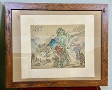 Antique Chinese Hand Painted