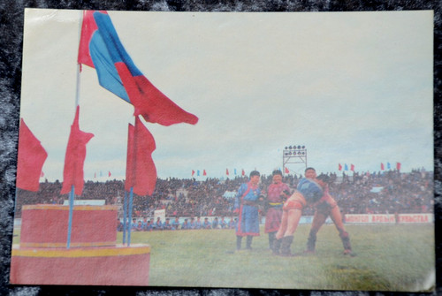 64937 cartolina stadio - cartolina,