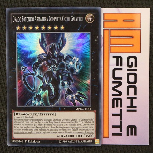 Drago fotonico armatura - drago,
