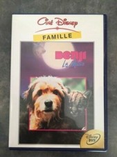 film BENJI LA MALICE en dvd