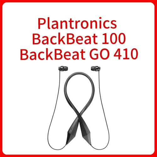 Per plantronics backbeat 100 - per,