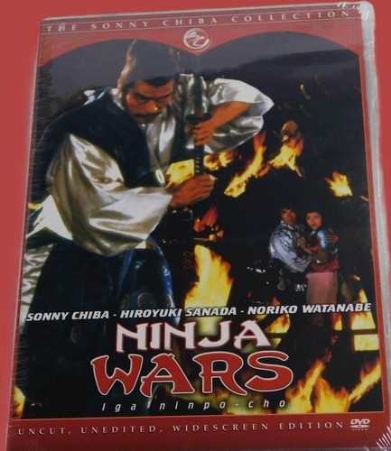 New rare oop sonny - new,