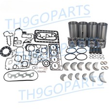 For Kubota V1702 V1702B Engine