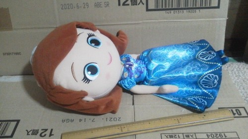 Peluche principesse disney - principesse,