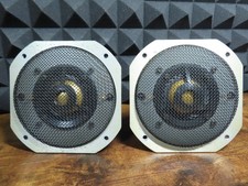 Coppia di altoparlanti midrange CORAL DX-3 Hard Dome usati JP