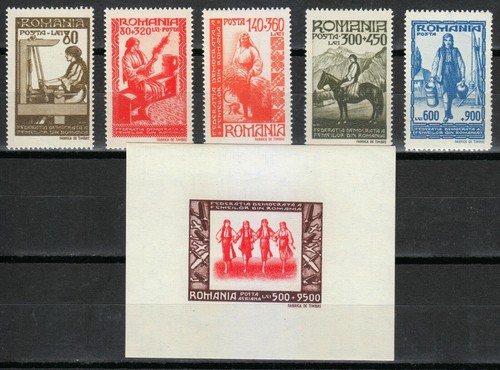 Romania 1946 mnh 1013 1017 - romania,