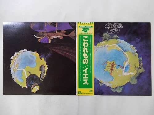 Yes fragile atlantic 6525a - fragile,
