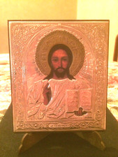 Icona moderna Gesù su legno