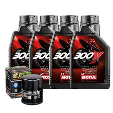 Tagliando Olio Motul 300V 15W50 Per Buell 1200 Lightning Long XB12SS 2006>2010