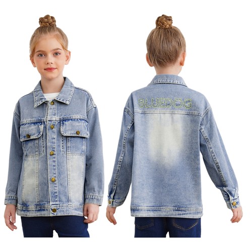 Cappotto scuola unisex - , bambino