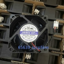JAMICON JF0825B2SR-R Ventola
