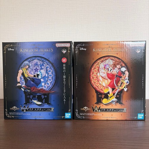 Ichiban kuji kingdom hearts - kuji,