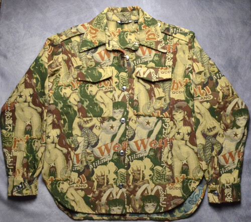 800 gcds milano camouflage - gcds, "camouflage
