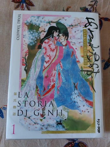 Manga storia genji - ", di