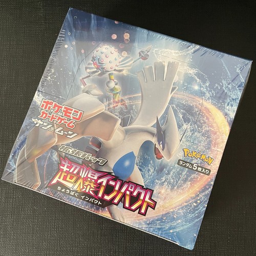 Pokemon card booster box - card,