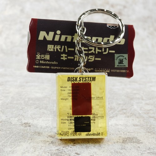 F10 525 banpresto - banpresto, keychain