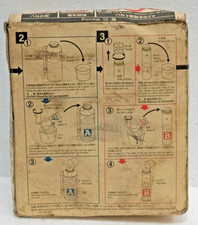 YAMATO P-10 (Sf-10p) Prodotto