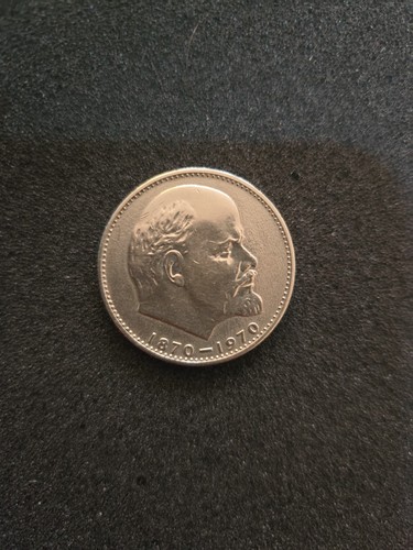 Russia urss rublo - urss, 1