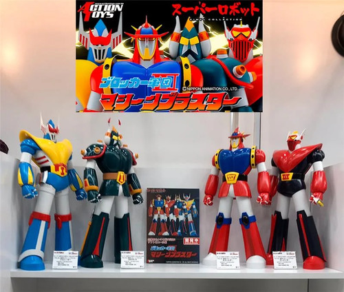 Action toys super - action, vinyl