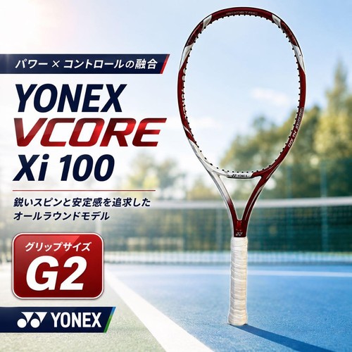 Racchetta tennis yonex - racchetta, da