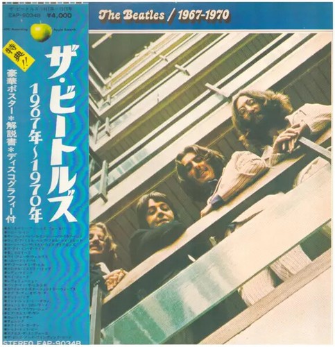 The beatles 1967 1970 obi - the,