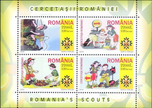 Romania 2005