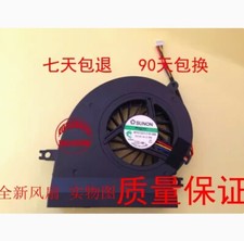 Ventola CPU portatile Acer