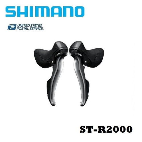 Leve freno cambio shimano - leve,