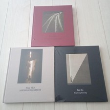 Fan Ho Photobook Hong Kong