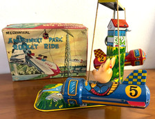 Giocattolo giapponese latta