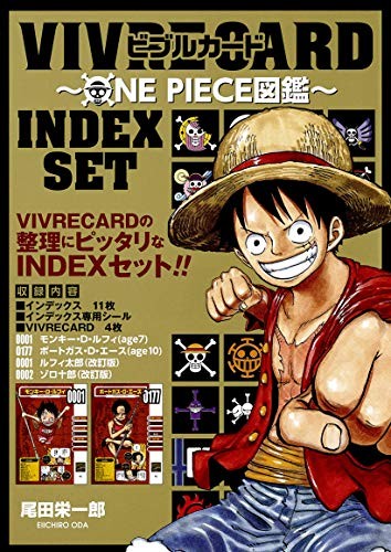 One piece vivre card - one,