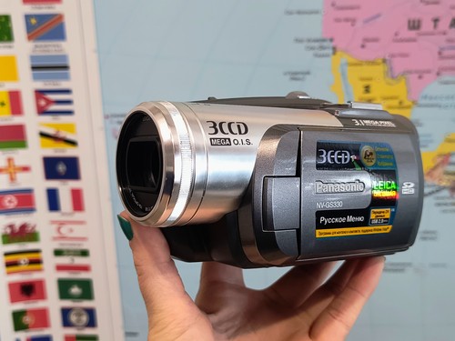 Panasonic gs330ee 3 1mp - panasonic, 3.1mp