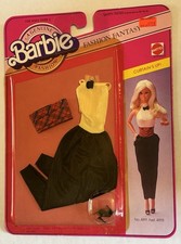 Vintage nrfp mattel superstar - nrfp,