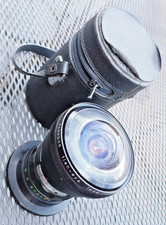 EUC Vintage ~1973 PANAGOR